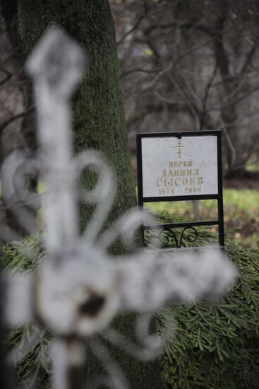 The funeral of Priest Daniil Sysoyev in Kuntsevskoye Cemetery