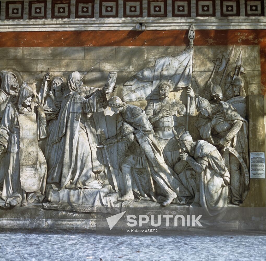 A fragment of the cathedral high-relief