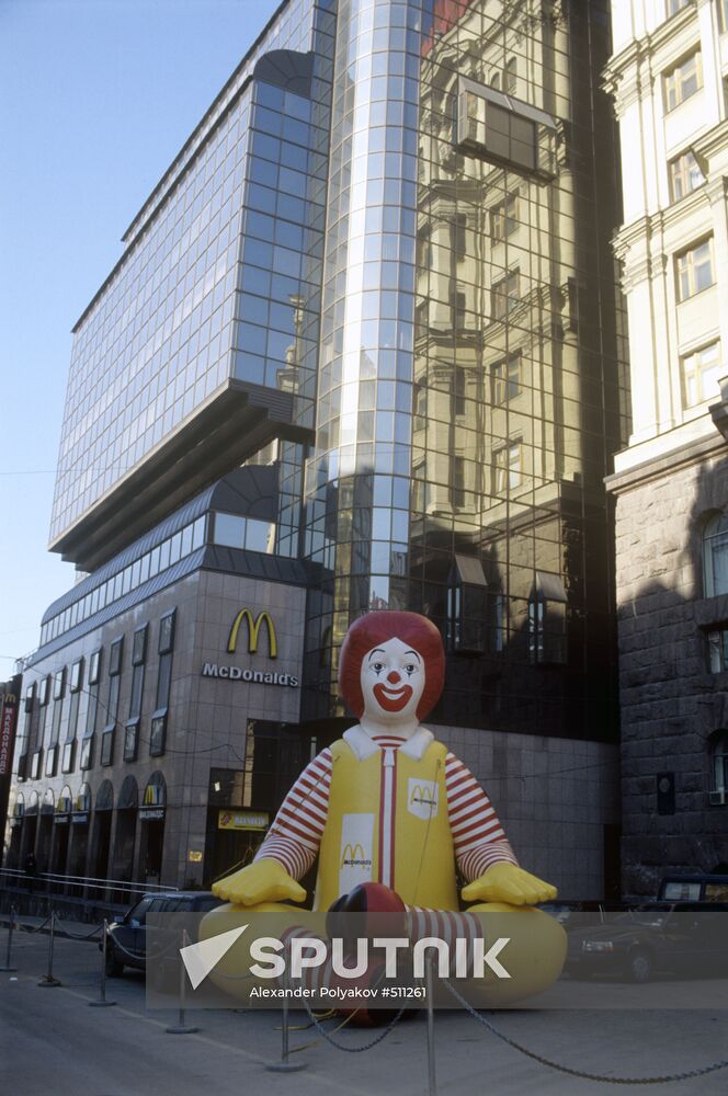 McDonald's