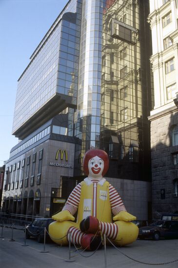 McDonald's