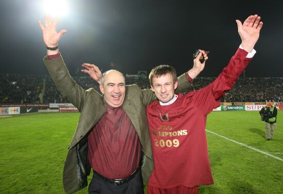 Russian Football Championship 2009, round 29, Rubin 0-0 Zenit