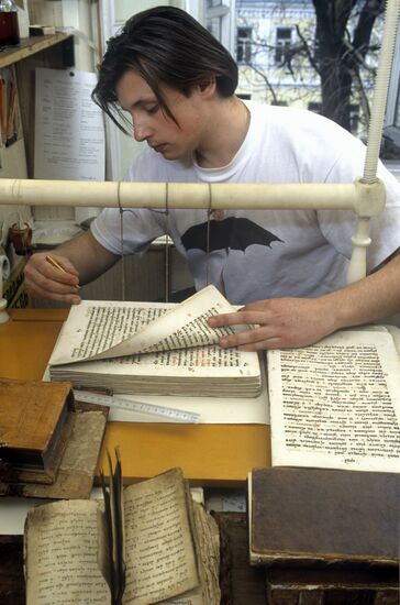 Restoring ancient manuscripts