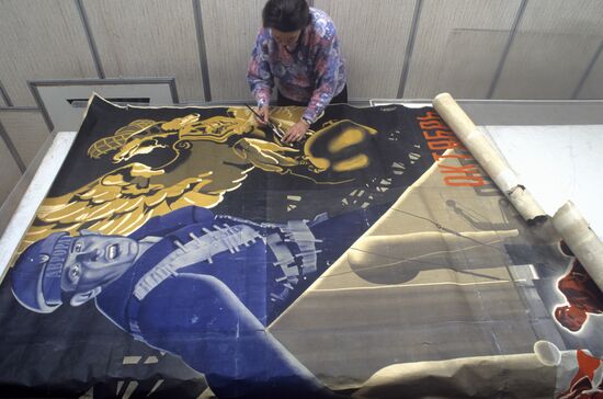 Restoring old posters