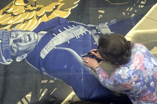 Restoring old posters