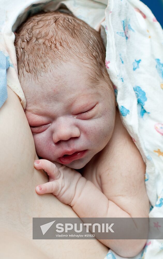 Regional perinatal centre in Yuzhno-Sakhalinsk