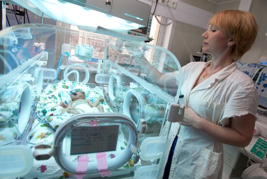 Regional perinatal centre in Yuzhno-Sakhalinsk