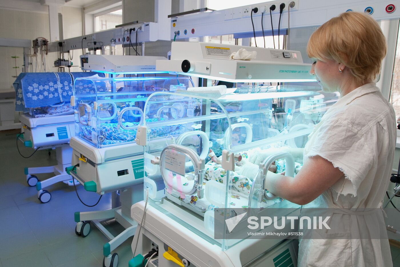 Regional perinatal centre in Yuzhno-Sakhalinsk