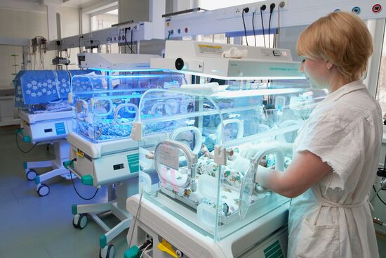 Regional perinatal centre in Yuzhno-Sakhalinsk