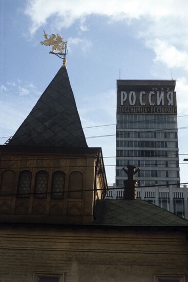 View of Rossiya hotel