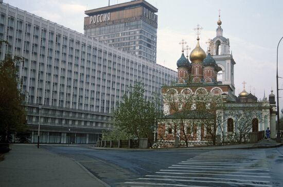 View of Rossiya hotel