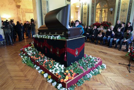 Trakhtenberg. Funeral. St. Petersburg