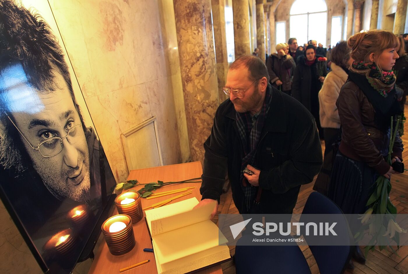 Trakhtenberg. Funeral. St. Petersburg.