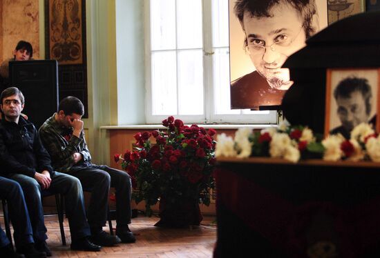 Trakhtenberg. Funeral. St. Petersburg.
