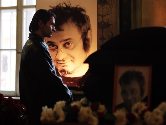 Trakhtenberg. Funeral. St. Petersburg.