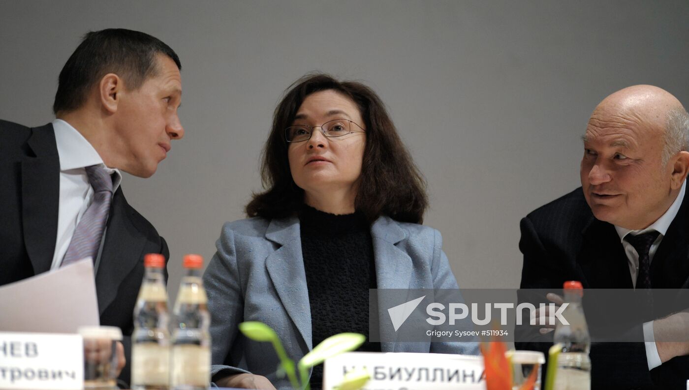 Yury Trutnev, Elvira Nabiullina, Yury Luzhkov