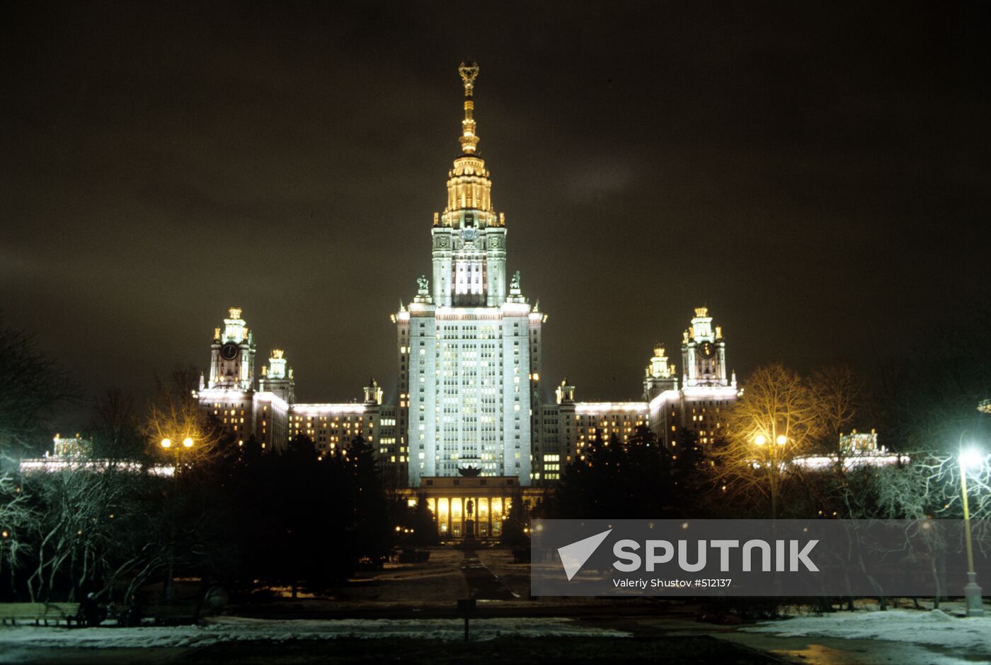 Night view of Lomonosov Moscow State University