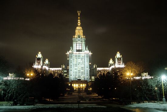 Night view of Lomonosov Moscow State University