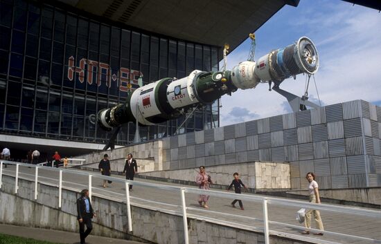 Mock-Up of Space Orbital Complex