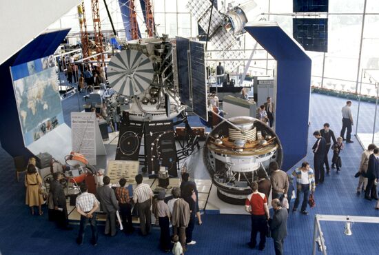 Venera-Halley International Project
