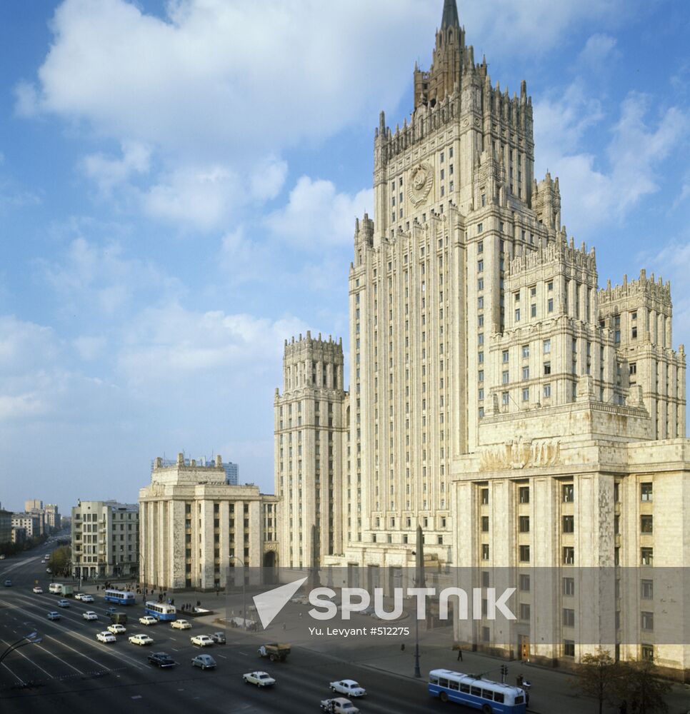 View of the Soviet Foreign Trade Ministry