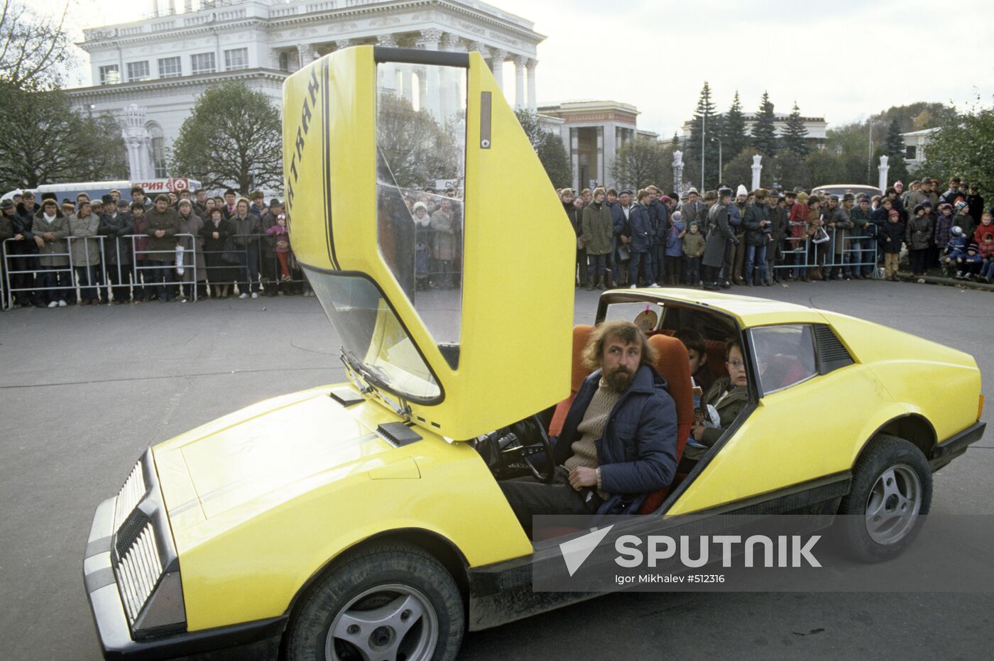 Katran car made by Ukrainian masters