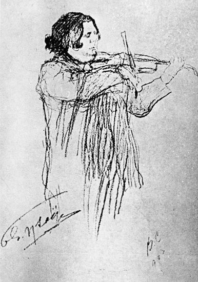 Drawing "Eugene Ysaye"