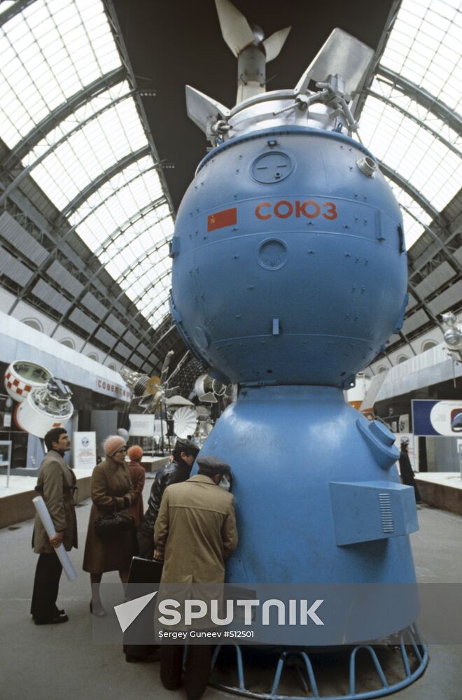 Simulator of Soyuz-19 spacecraft