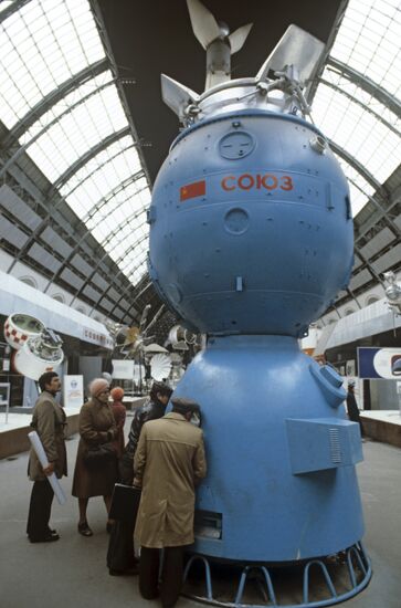 Simulator of Soyuz-19 spacecraft