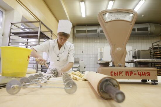 School catering facility Lyublino