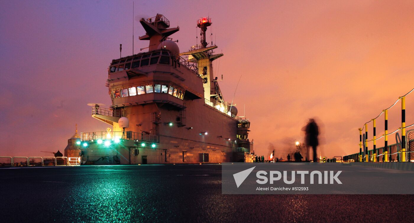 Mistral-class amphibious assault ship of the French Navy