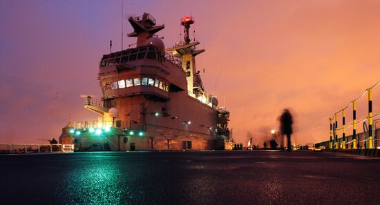 Mistral-class amphibious assault ship of the French Navy