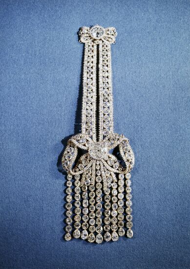 Epaulet