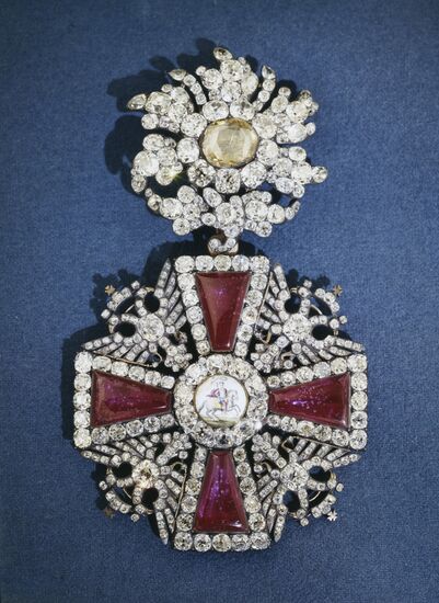 Alexander Nevsky Order