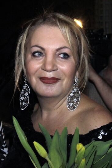 Helen Yarmak