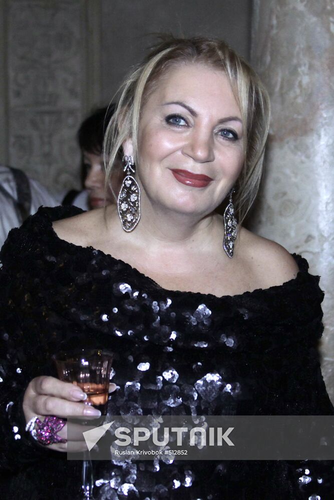 Helen Yarmak