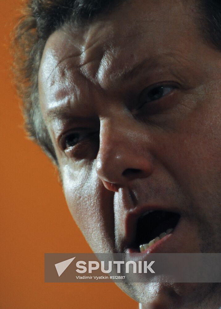 Leonid Bomstein