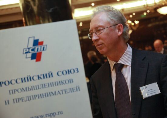 Oleg Vyugin