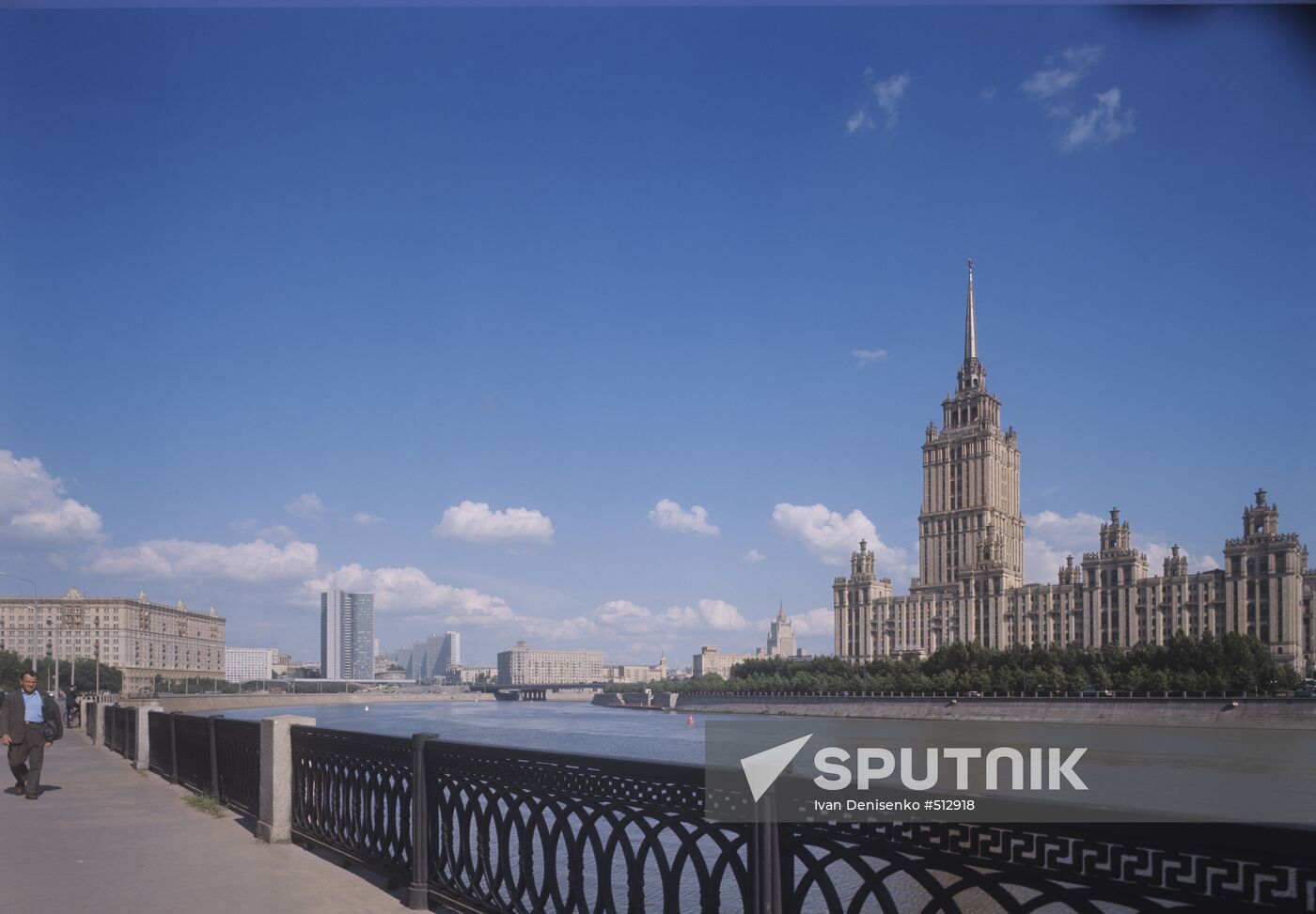 Ukraine Hotel