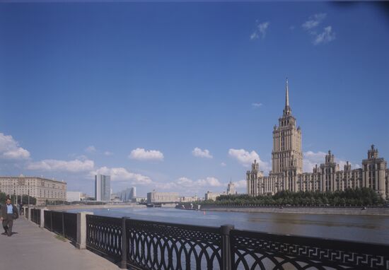 Ukraine Hotel
