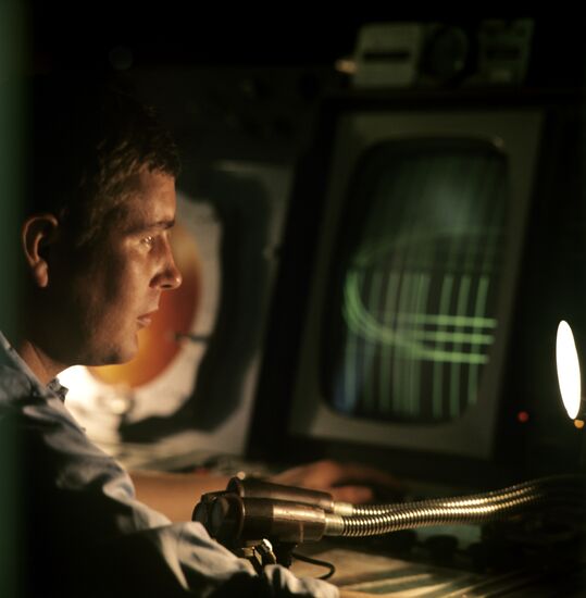 Air traffic controller