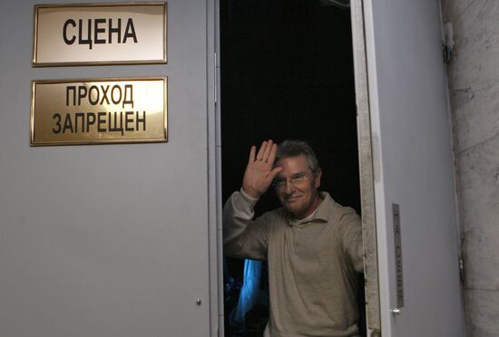 General rehearsal of David Tukhmanov's opera Tsarina