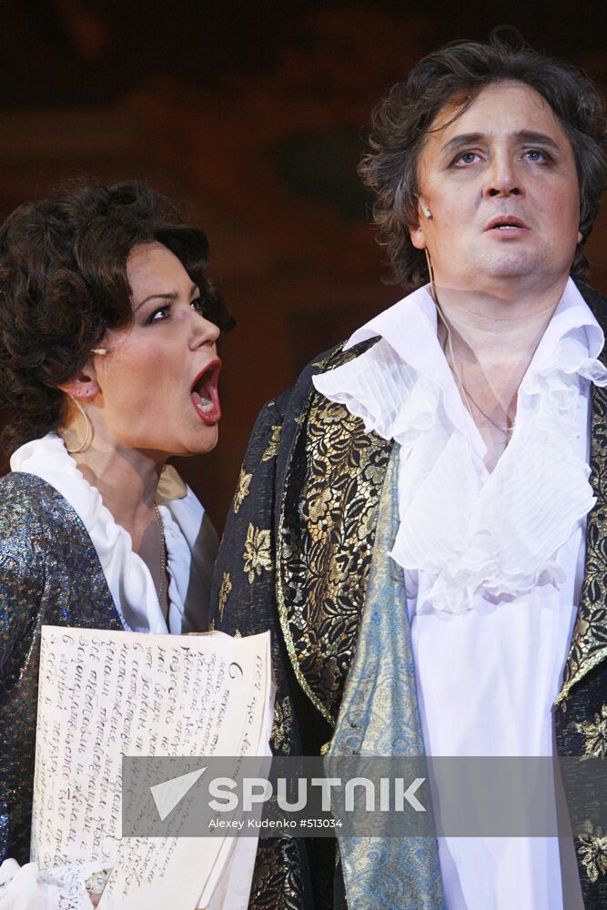 General rehearsal of David Tukhmanov's opera Tsarina