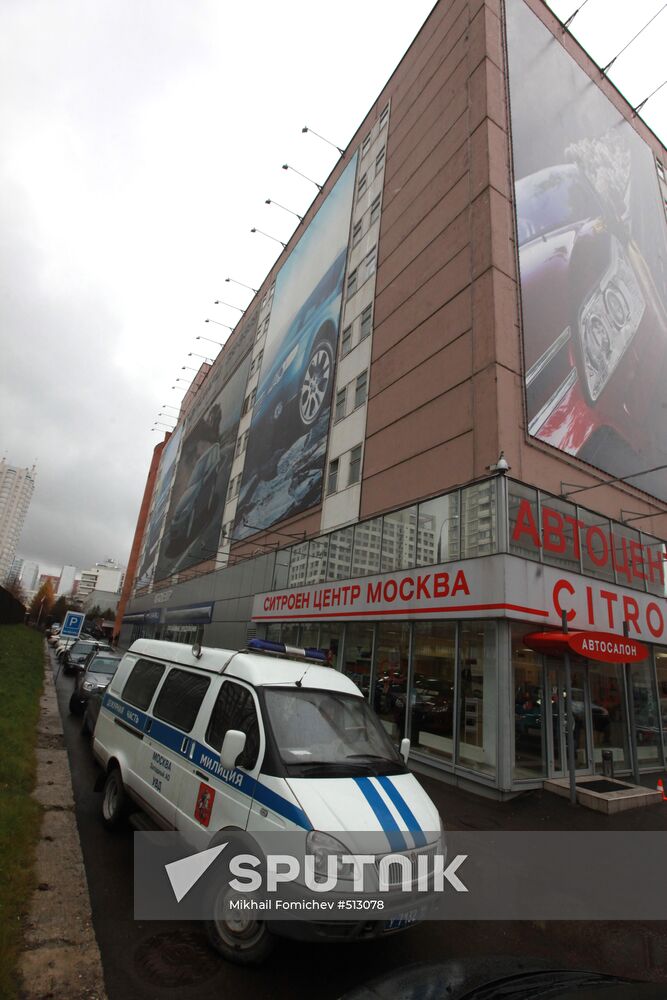 Homicide in Moscow's Krylatskoye district