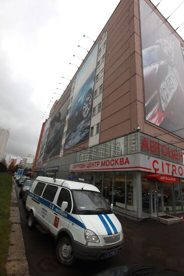 Homicide in Moscow's Krylatskoye district