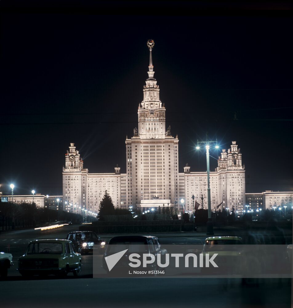 Moscow's Lomonosov State University