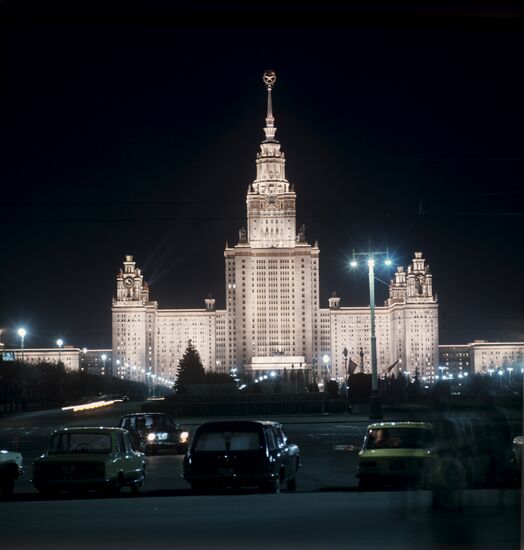Moscow's Lomonosov State University