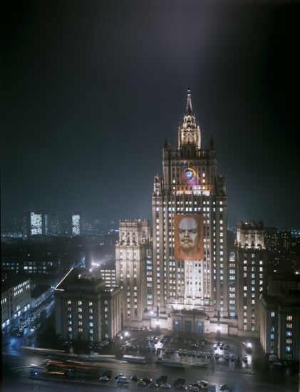 Soviet Foreign Ministry