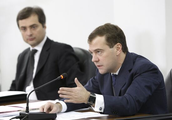 Dmitry Medvedev chairs meeting on Russia's economic advancement