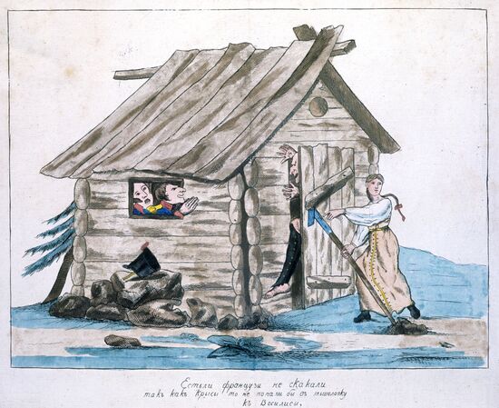 "Peasants-Partisans in the Patriotic War of 1812"