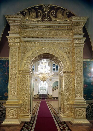 Entrance to Vladimir Hall